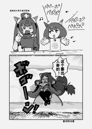 第64頁圖