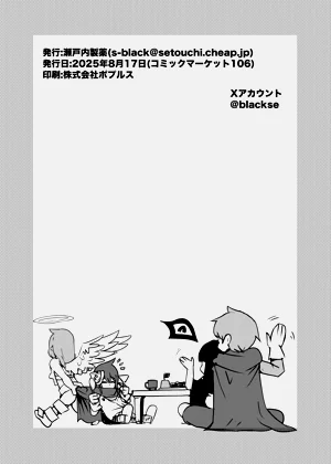 第67頁圖