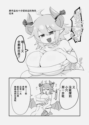 第70頁圖