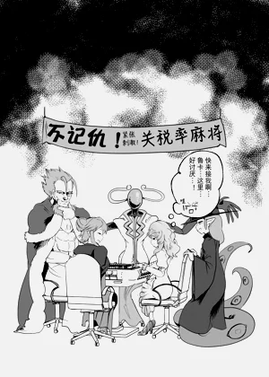 第8頁圖