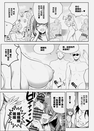 第10页图