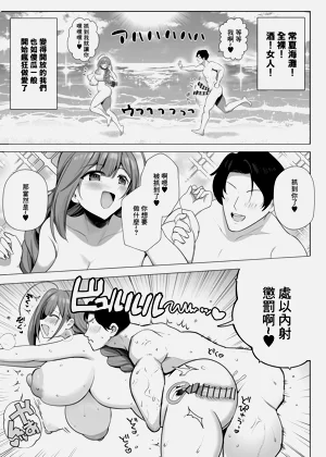 第16页图