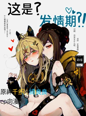 第1頁圖
