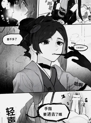 第12頁圖