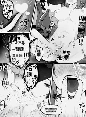 第13頁圖