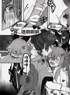 第19頁圖