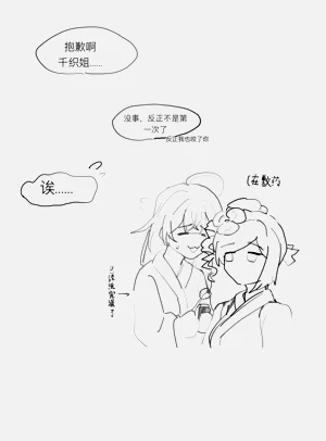 第23頁圖