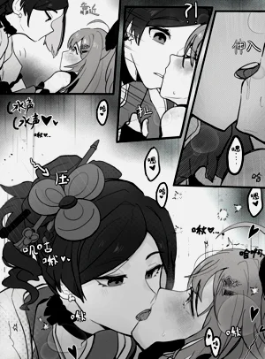 第6頁圖