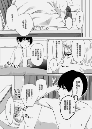 第27頁圖