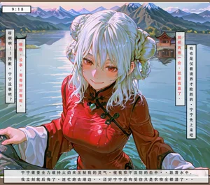第11頁圖