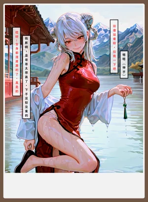 第12頁圖