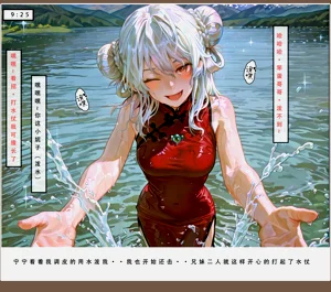 第14頁圖