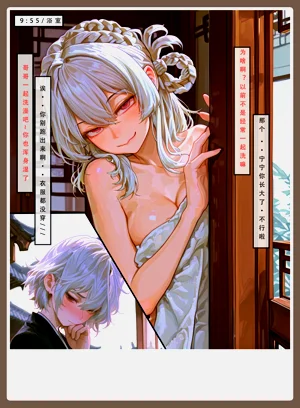 第16頁圖