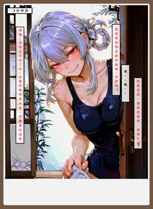 第17頁圖