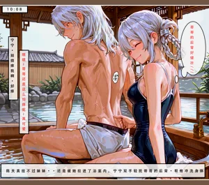 第18頁圖