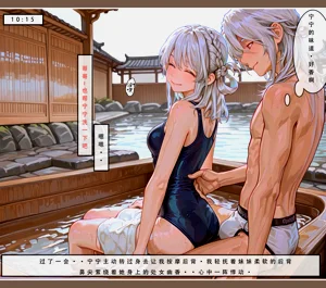 第19頁圖