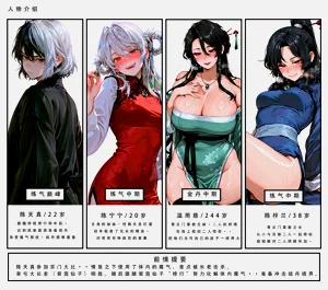 第2頁圖