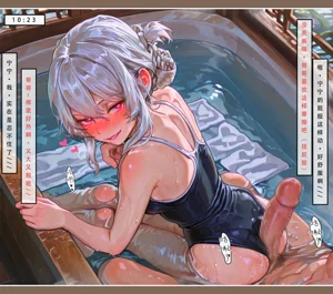 第24頁圖