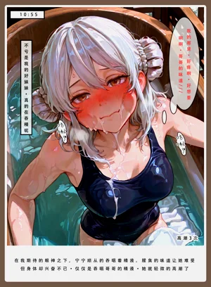 第36頁圖