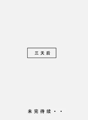 第40頁圖