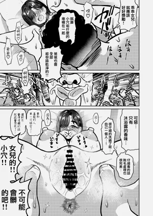 第22頁圖