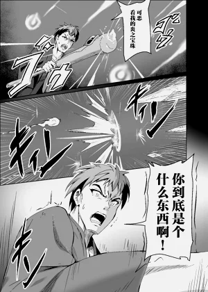 第1页图