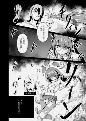 第14页图