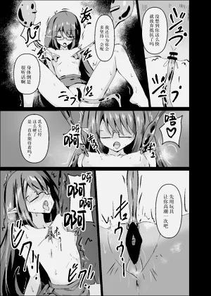 第15页图