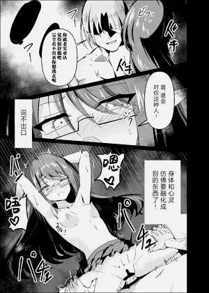 第17页图