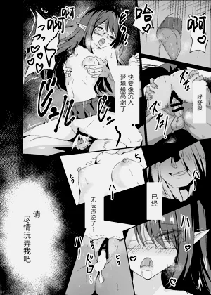 第18页图