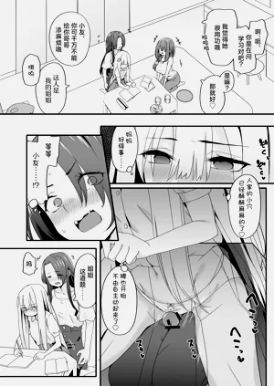 第18頁圖