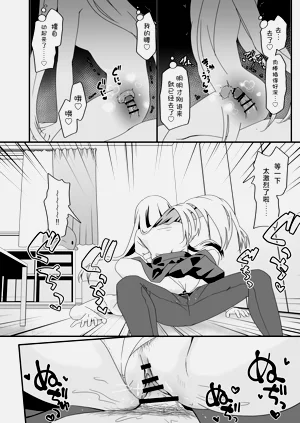 第26頁圖