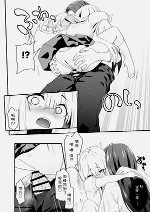 第28頁圖