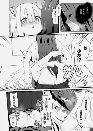 第30頁圖