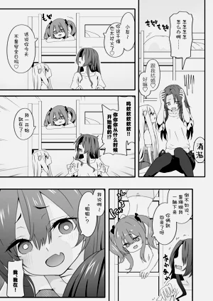 第33頁圖