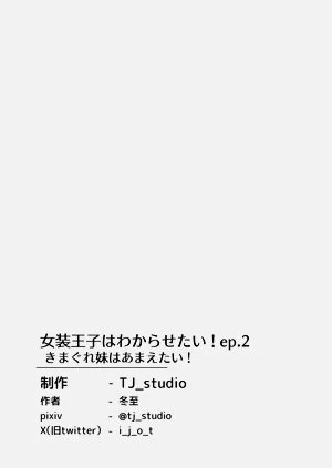 第35頁圖