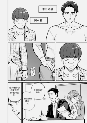 第13頁圖