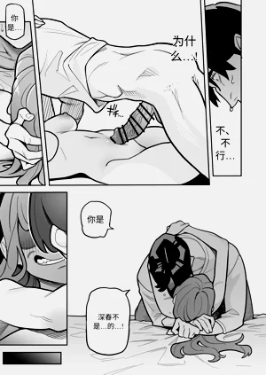 第42頁圖