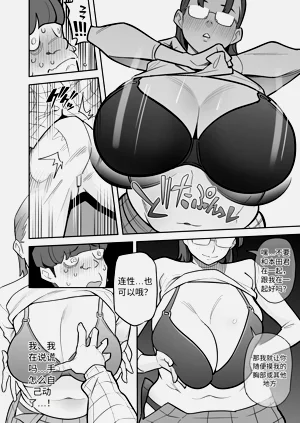第49頁圖