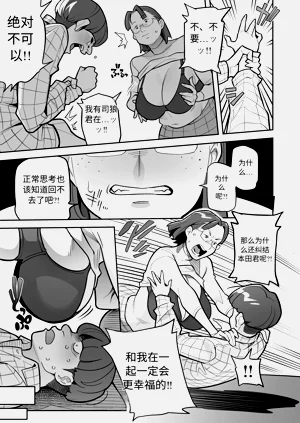 第50頁圖