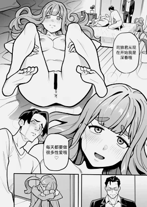 第51頁圖