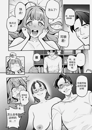 第57頁圖
