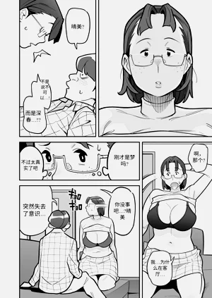 第61頁圖