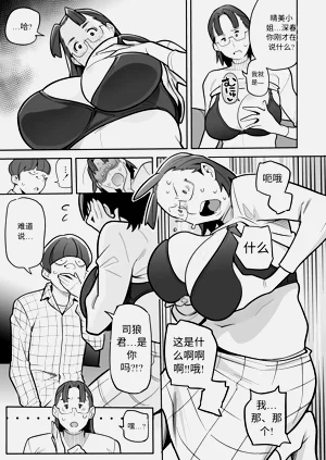 第62頁圖