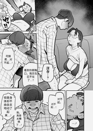 第66頁圖