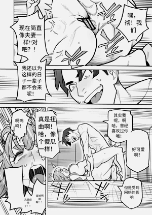 第81頁圖