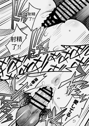 第87頁圖