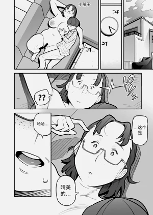 第93頁圖