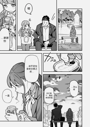 第96頁圖