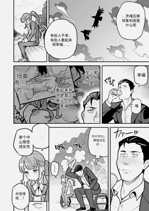 第97頁圖